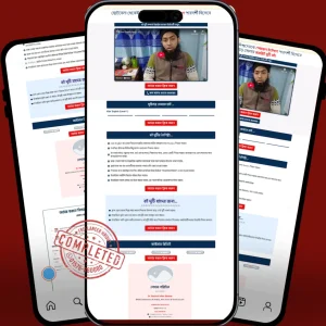 Book Selling Landing Page for WordPress – Elementor Ready & High Converting