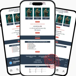 Cotton Panjabi Landing Page for WordPress – Elementor