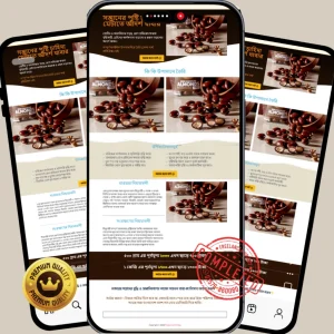 chocolate badam Landing Page for WordPress – Elementor