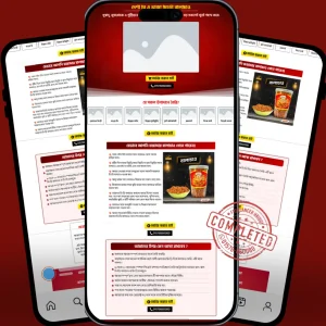 Balachaw Selling Landing Page for WordPress – Elementor