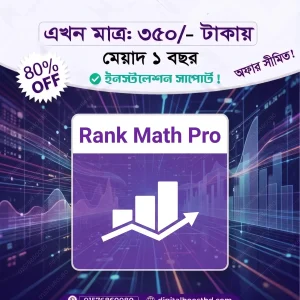 Rank Math SEO Pro