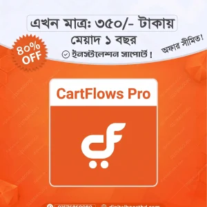 CartFlows Pro