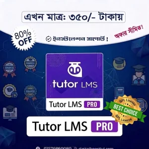 Tutor lms