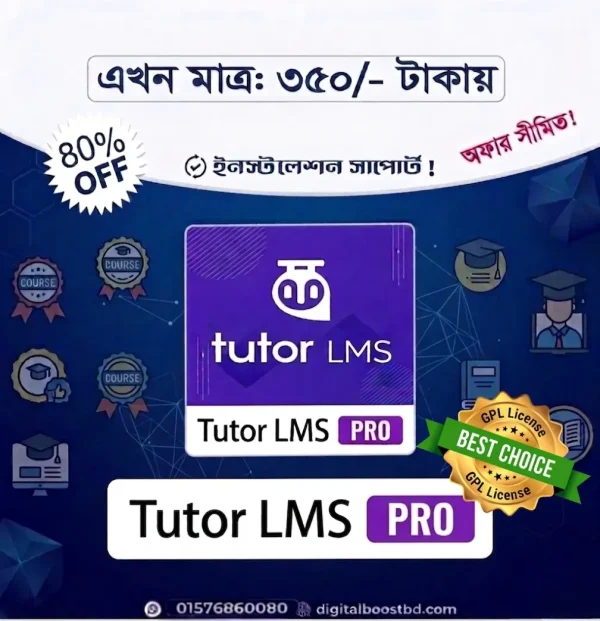 Tutor lms