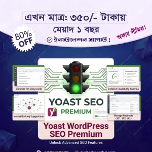 Yoast WordPress SEO Premium